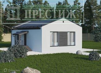 Продам дом, 100 м2, деревня Иванцево, Ивановская улица