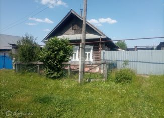 Продам дом, 25.7 м2, Можга, улица Наговицына, 5