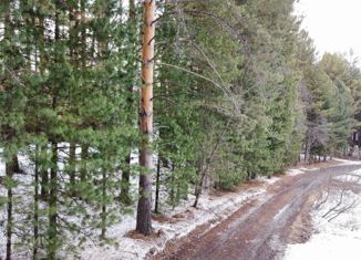 Продается земельный участок, 7.5 сот., деревня Некрасово, Кедровый переулок, 21Б/1