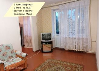 Продаю 2-ком. квартиру, 41 м2, посёлок Школьное, улица Мира, 3