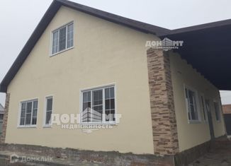 Дом на продажу, 140 м2, посёлок Российский, Галактическая улица, 15