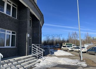 Офис на продажу, 144.5 м2, слобода Подновье, Лысогорская улица, 89к2