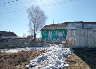 Дом на продажу, 34.7 м2, Кемеровская область