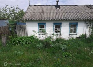 Продается дом, 20 м2, Валуйки, Заводская улица