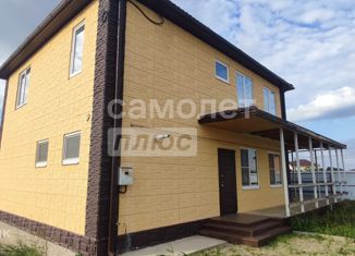 Продается дом, 180 м2, Краснодарский край, Свободная улица, 67