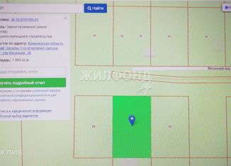 Участок на продажу, 10 сот., Бабяковское сельское поселение