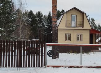 Дом на продажу, 35 м2, Архангельская область