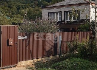 Продажа дома, 116.6 м2, село Георгиевское