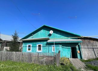 Продам дом, 36.5 м2, Первоуральск, улица Орджоникидзе, 80
