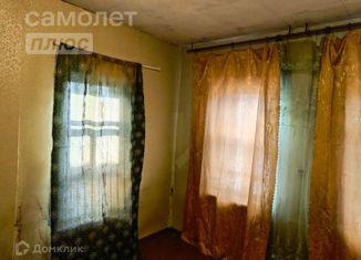 Продажа 3-ком. квартиры, 38.7 м2, Забайкальский край, улица Володарского, 22