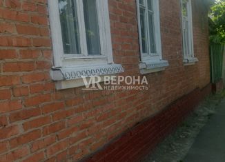 Продам 2-ком. квартиру, 30.4 м2, Краснодар, Пашковская улица, 130, Пашковская улица