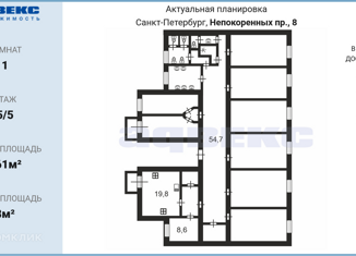 Продажа комнаты, 261 м2, Санкт-Петербург, проспект Непокорённых, 8, муниципальный округ Академическое