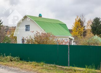 Дом на продажу, 97.6 м2, деревня Ужесельга, Парковая улица, 3
