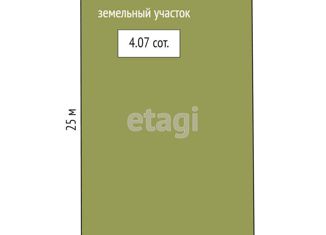 Продажа участка, 4.07 сот., массив Живописное, Розовая улица