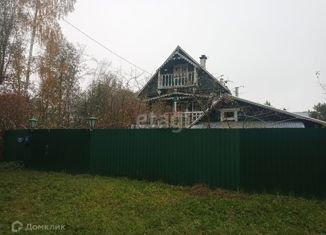 Продажа дома, 20 м2, посёлок городского типа Козлово, Октябрьская улица