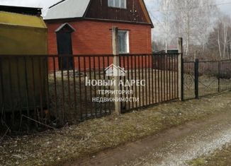 Дом на продажу, 49 м2, деревня Сутормино, Тарусская улица
