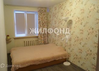 Продается 2-ком. квартира, 42.9 м2, Новосибирск, улица Пермитина, 4, улица Пермитина