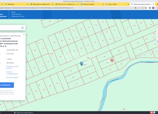 Продается участок, 11 сот., ДНТ Загородный Клуб Ривьера, Центральная улица