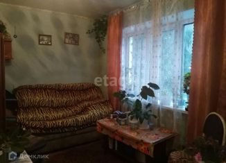 Продается 2-ком. квартира, 23.4 м2, Нижний Тагил, улица Победы, 45к2