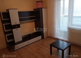 Квартира на продажу студия, 29 м2, Курган, 7-й микрорайон, 23, жилой район Заозёрный