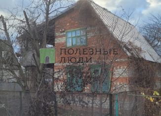 Продам дом, 50 м2, Саратовская область