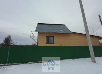 Продается дом, 159 м2, Сковородино, Западная улица, 9