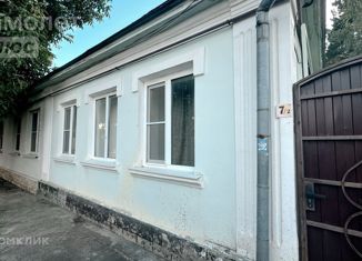 Продаю дом, 207 м2, Ставрополь, Балтийский переулок, 9