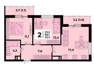 Продажа 2-ком. квартиры, 55.1 м2, Новороссийск, ЖК Клевер