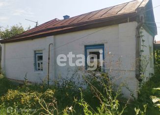 Продается дом, 30.3 м2, поселок городского типа Вейделевка, Советская улица