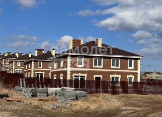 Продается таунхаус, 128 м2, деревня Студенец, Центральная улица