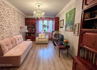 Продается трехкомнатная квартира, 74.8 м2, Москва, Хорошёвское шоссе, 50к3, САО