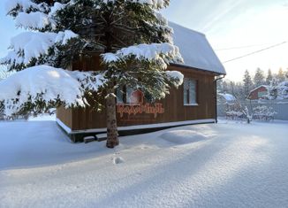 Продам дом, 86 м2, село Воздвиженское