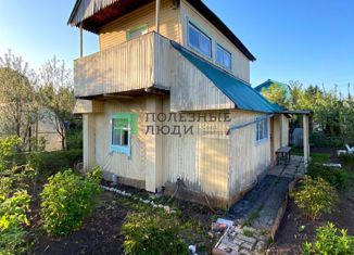 Продажа дома, 20 м2, СНТ Родник, СНТ Родник, 200