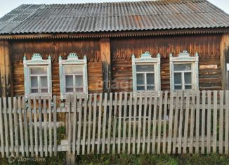 Продам дом, 48.3 м2, Ирбит, Южная улица, 10