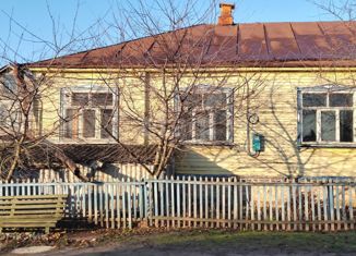 Продажа дома, 54.6 м2, Бирюч, Московская улица