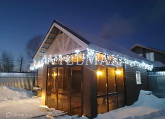 Дом на продажу, 32 м2, деревня Решетникова, Береговая улица, 3