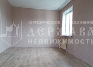 Продаю 1-комнатную квартиру, 30.3 м2, Кемеровская область, улица Гагарина, 128