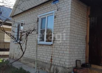 Продам дом, 50 м2, Белгородская область, Тенистая улица