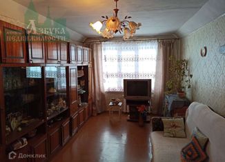 Продаю 2-ком. квартиру, 45.4 м2, Смоленск, улица Энергетиков, 1