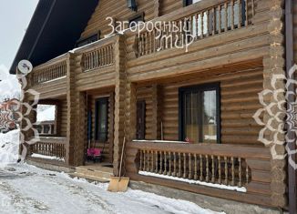 Продам дом, 300 м2, Старая Купавна, улица Братьев Кругловых