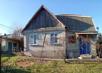 Продам дом, 55 м2, Новороссийск