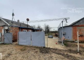 Продам дом, 45 м2, хутор Горлачивка