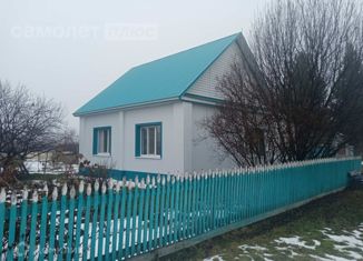 Продаю дом, 87 м2, поселок Коммунар, улица Пушкина, 25