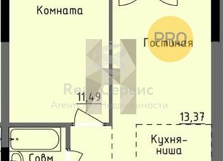 Продается 1-ком. квартира, 38.71 м2, Ижевск, улица Ключевой Посёлок, 23литА, Южный жилой район