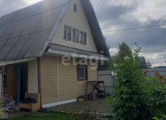 Продажа дома, 29 м2, Горноуральский городской округ