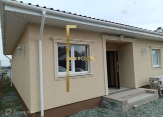 Продам дом, 130 м2, коттеджный поселок Шато-2, Кленовая улица