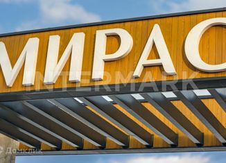 Продаю дом, 319.7 м2, деревня Зайцево