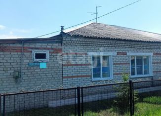 Продается дом, 71.8 м2, поселок городского типа Промышленная