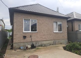 Продажа дома, 80 м2, Краснодар, Апрельская улица, Апрельская улица