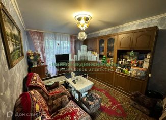 Продается 1-комнатная квартира, 35 м2, Брянск, Московский проспект, 26, Фокинский район